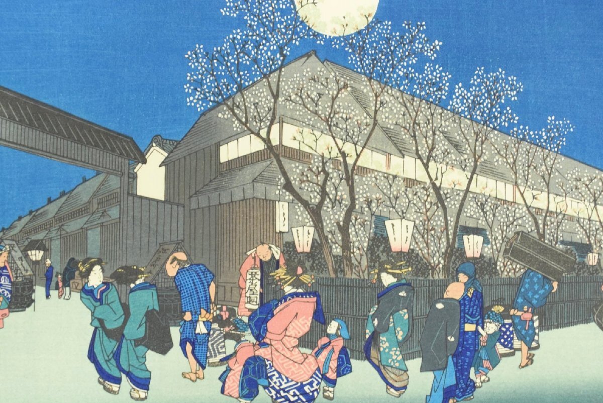 4-20925) 全20点 悠々洞出版 歌川広重 広重の四季 月の絵 手摺木版画