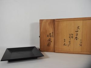 尋牛斎花押の値段と価格推移は？｜1件の売買データから尋牛斎花押の
