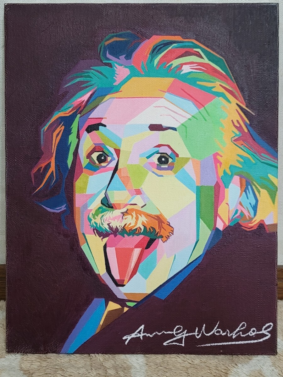 模写□アインシュタイン□F6□アンディ・ウォーホル□額装 絵画 油彩