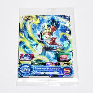 ヒーローアバターカードの値段と価格推移は？｜76件の売買データから