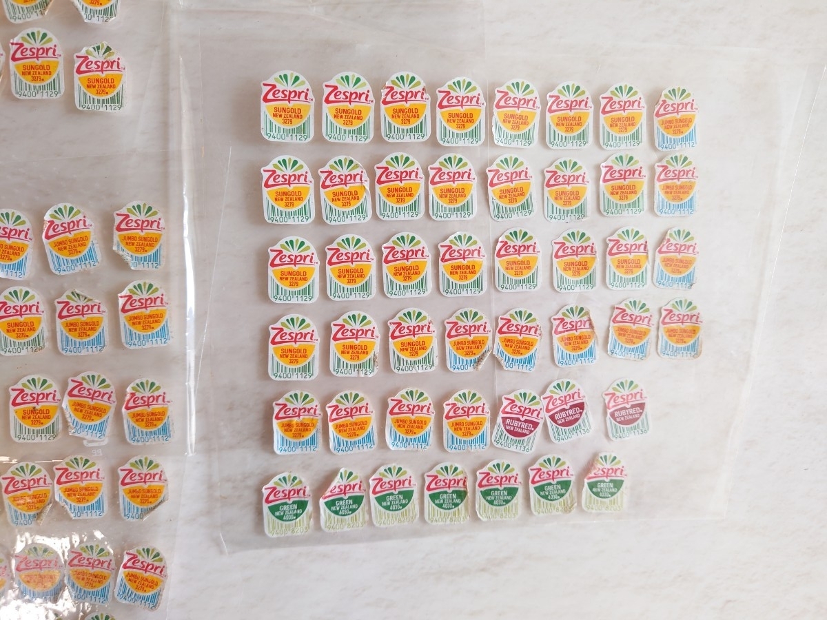 ゼスプリ　キウイ ブラザーズ 応募券　 シール　158枚　_3