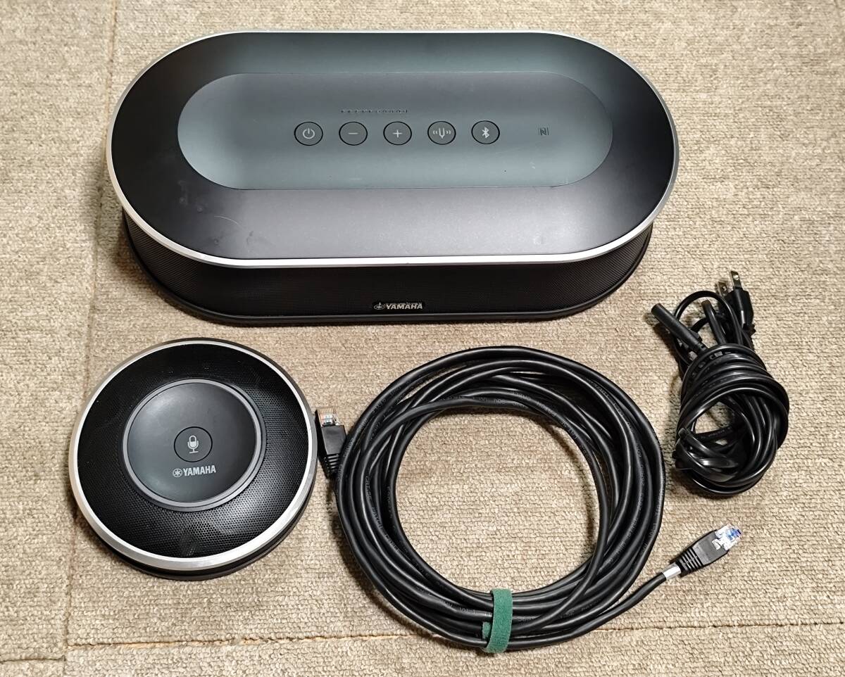 ★動作品★YAMAHA　YVC-1000　オンライン会議スピーカーマイク_1_1