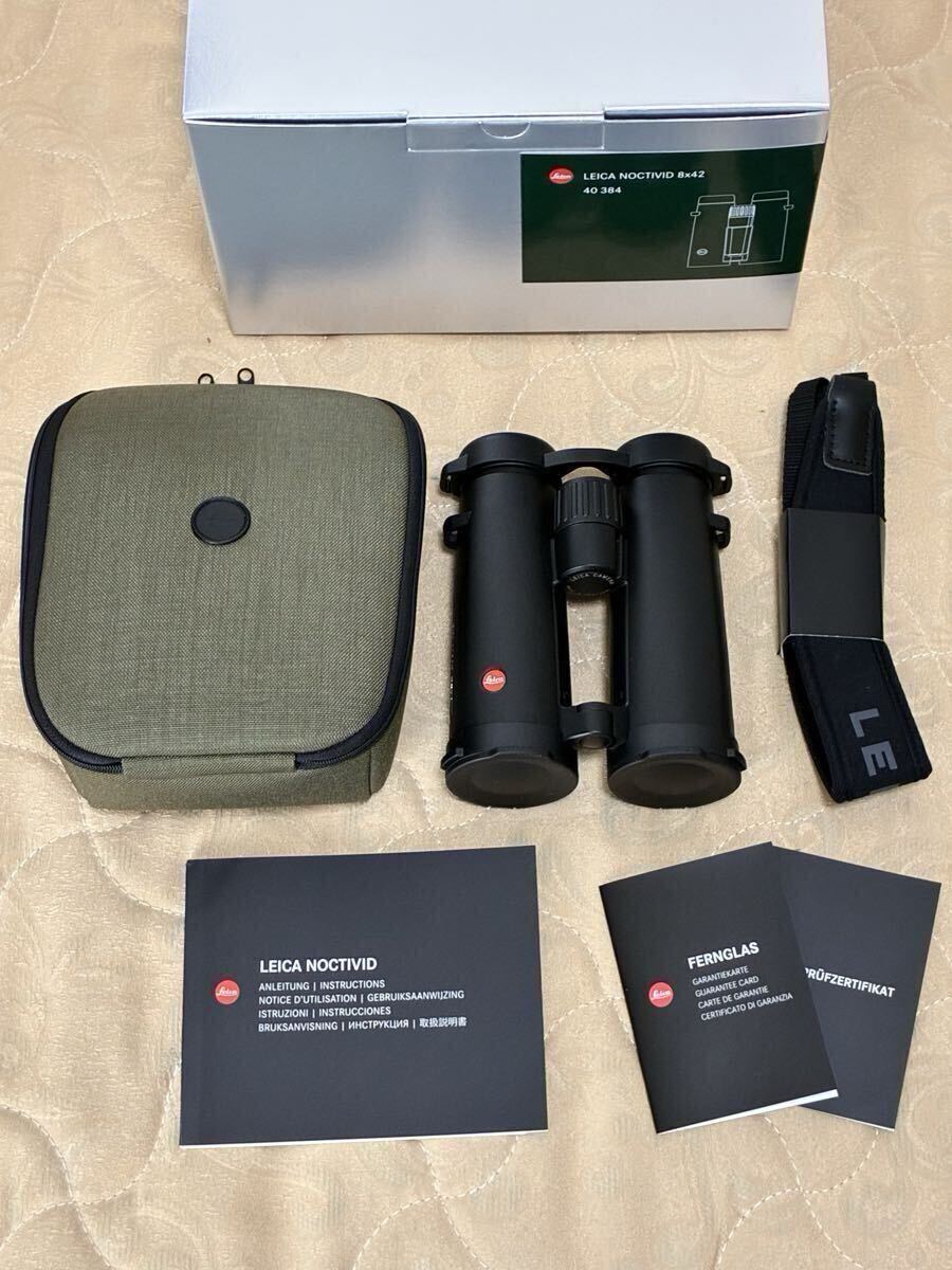 正規輸入品☆ ライカ 双眼鏡 ノクティビット 8×42 40384 LEICA_2