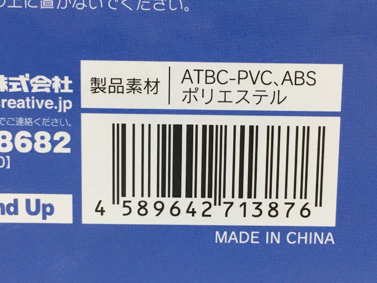 未開封品】めいどにゃんこ こうましろイラスト ユニオンクリエイティブ