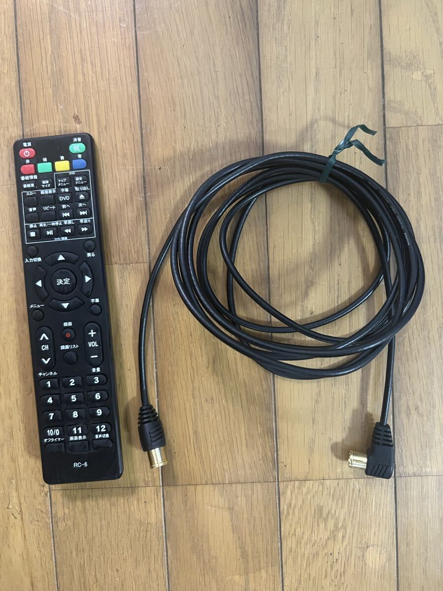 16V型 液晶テレビDVDプレイヤー内臓WIS ウィズ TEX-D1601SR リモコン有　動作確認済　2020年製_2