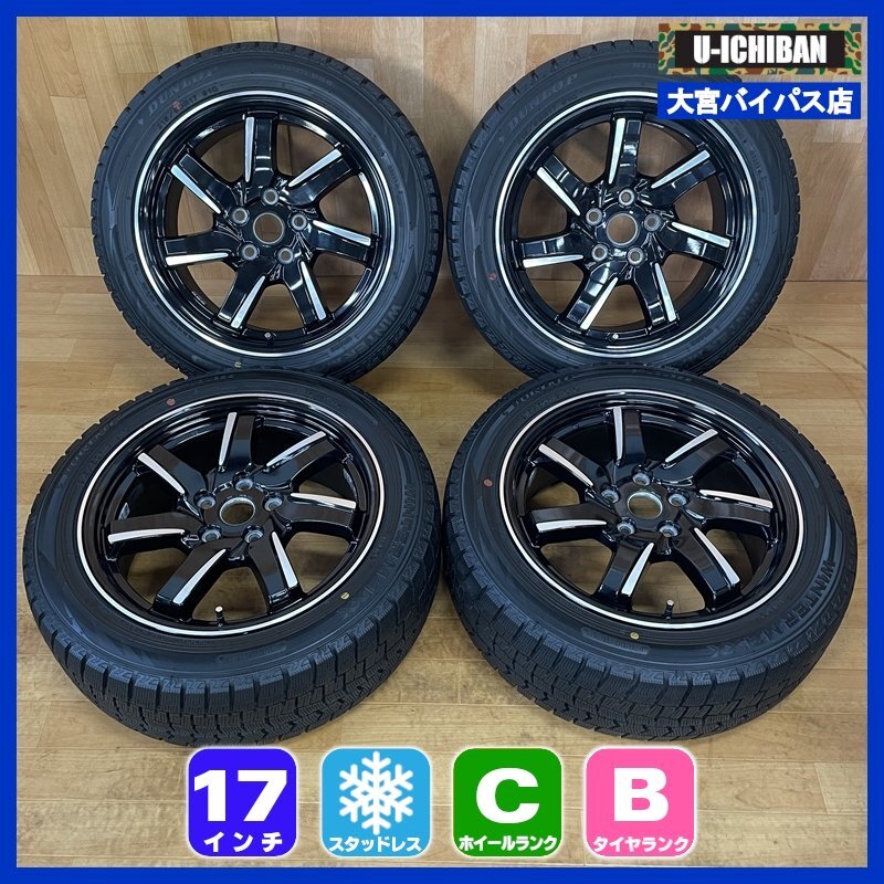 スバル レヴォーグ 純正 7.0J 17インチ +55 5H 114.3 & WM02 215/50R17
