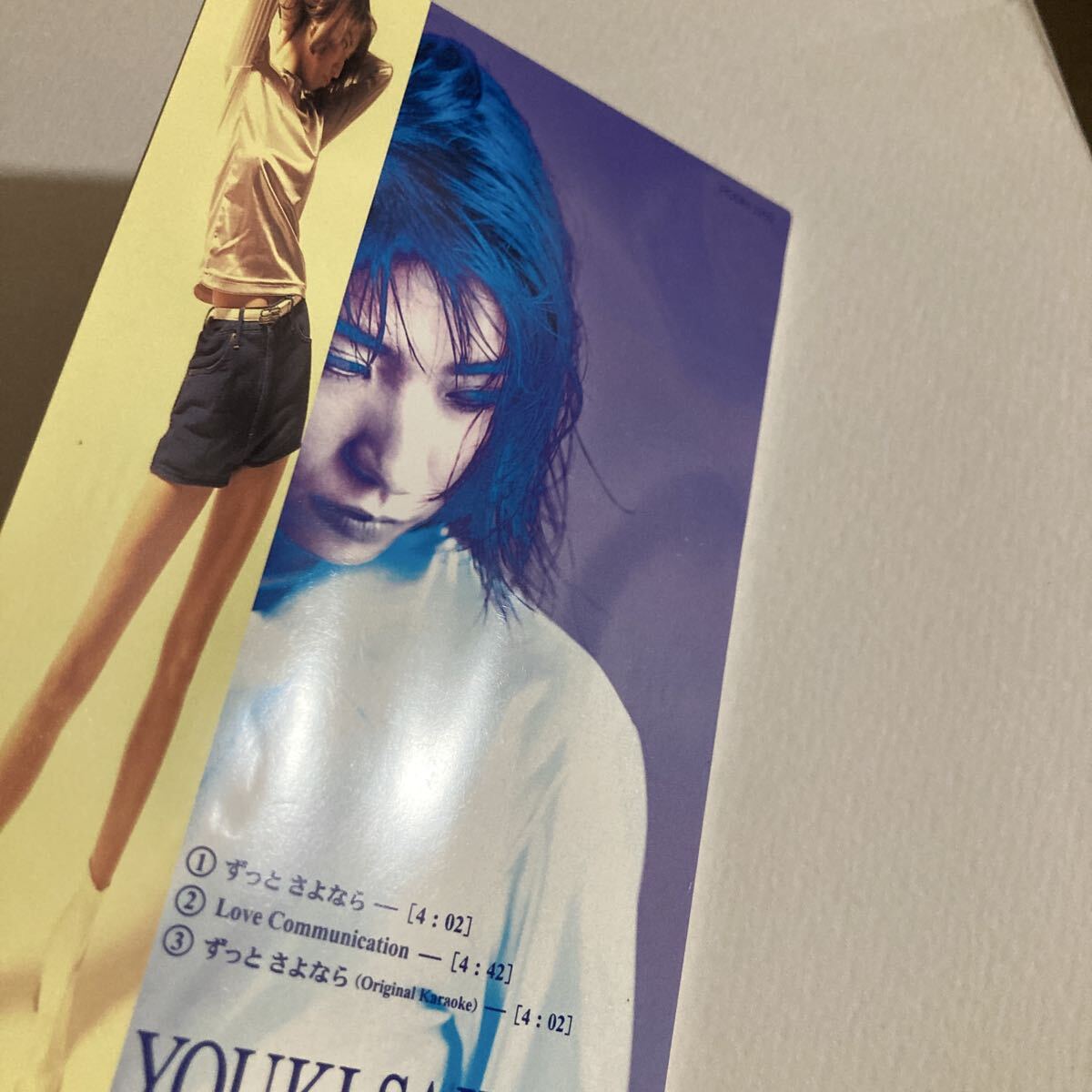 ずっとさよなら 斉藤祐紀 8cmCD 短冊CD シングルCD CDシングル 80年代