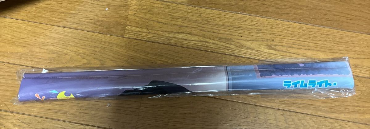 ゆずソフト ライムライト・レモネードジャム トレーダー特典 隠杏珠 B2