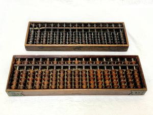 古い そろばんの値段と価格推移は？｜7件の売買データから古い