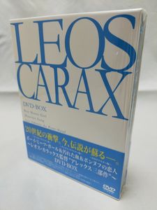 レオスカラックスの値段と価格推移は？｜33件の売買データからレオス