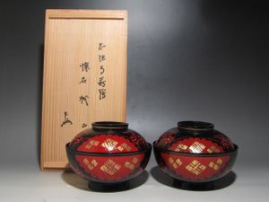 表千家即中斎花押の値段と価格推移は？｜7件の売買データから表千家即