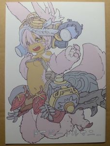 コミティア COMITIAのYahoo!オークション(旧ヤフオク!)の相場・価格を