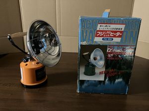 フジ LPG ヒーター ハンディタイプ FH-100 動作確認済み 冨士灯器株式会社 FUJI L.P.G ア