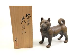 備前焼 犬の値段と価格推移は？｜6件の売買データから備前焼 犬の価値