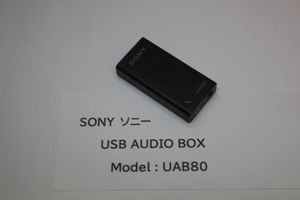 ソニーSONY UAB-80 USB Audio Box オーディオボックス 本体のみ ■T6