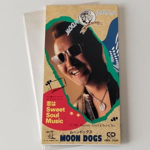 moon dogs ムーンドッグス ベスト best 帯付　横山剣　イクラちゃん Amazon.co.jp: moondogs MOON DOGS BEST イクラちゃん イクラ 井倉光一