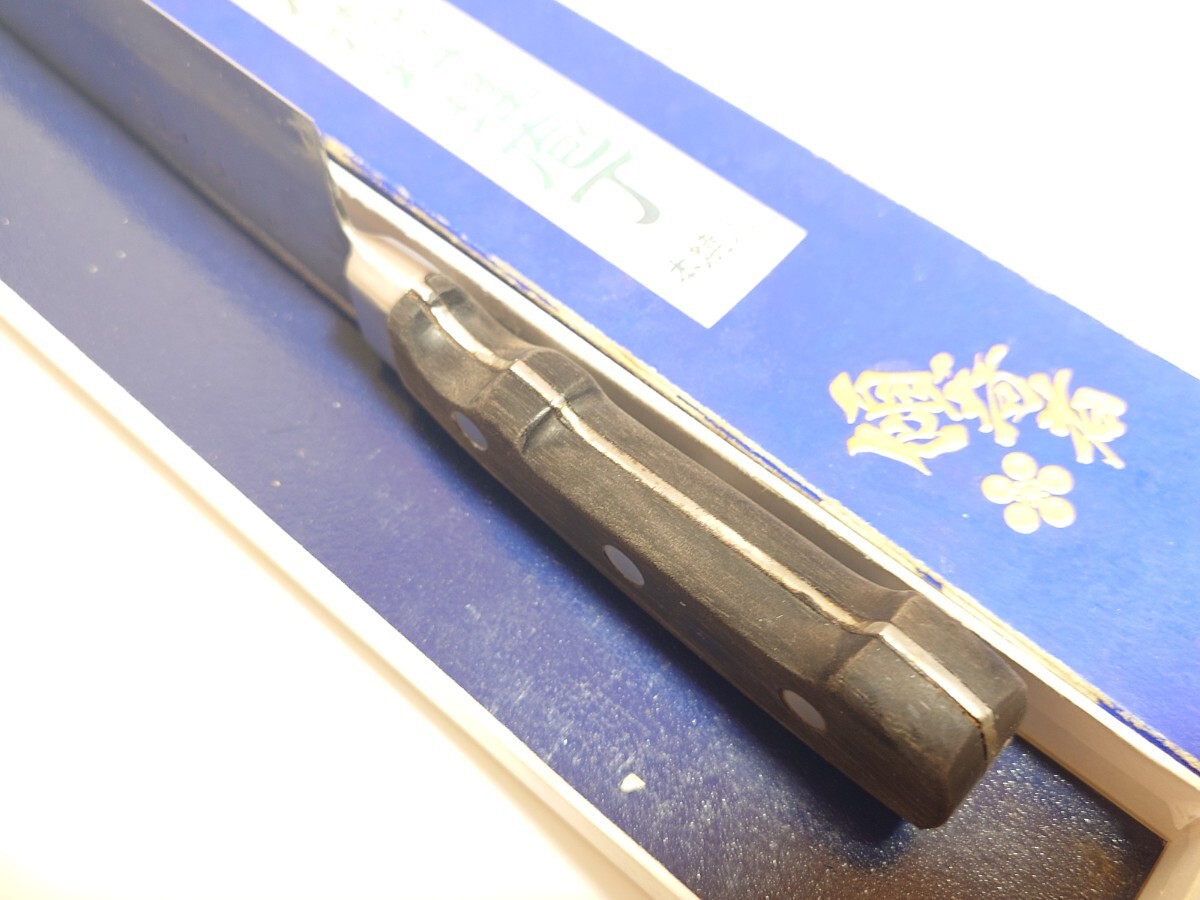 希少品 高橋刃物 極上光友 牛刀 包丁 7寸 中古品 takahashi gokujyo 希少品 高橋刃物 極上光友 牛刀 包丁 7寸 中古品 takahashi gokujyo