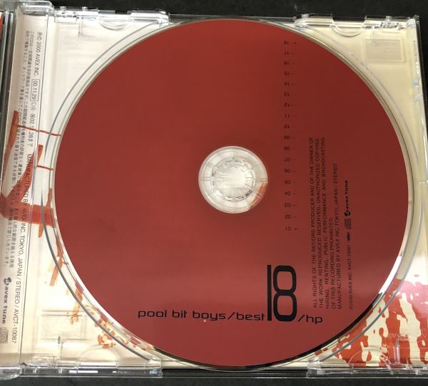 CD】＜＜廃盤＞＞超レア!!【美盤 】pool bit boys best18/hp AVCT
