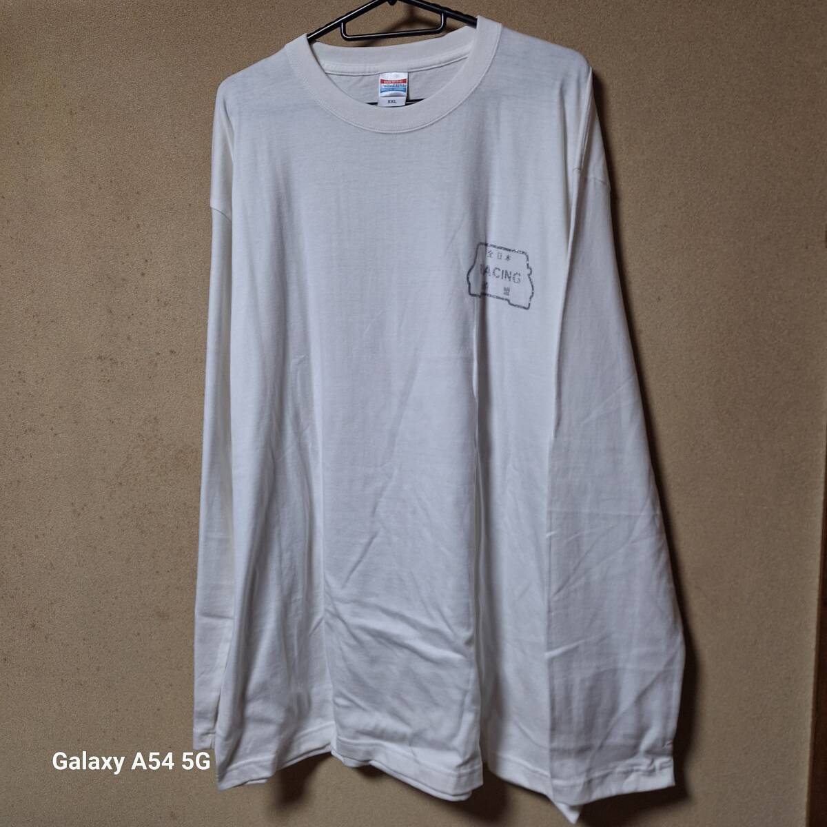 全日本レーシング連盟ロンＴ trim_fce_item68c0ceba3f1e1.jpg