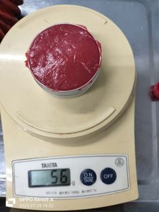 ワコーズ　グリス　HMG-U ハイマルチグリース 50g 小分け