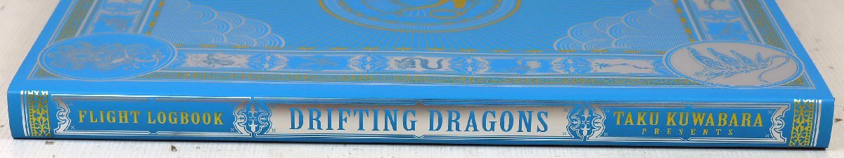 S◇中古品◇書籍/イラスト集 『空挺ドラゴンズ FLIGHT LOGBOOK