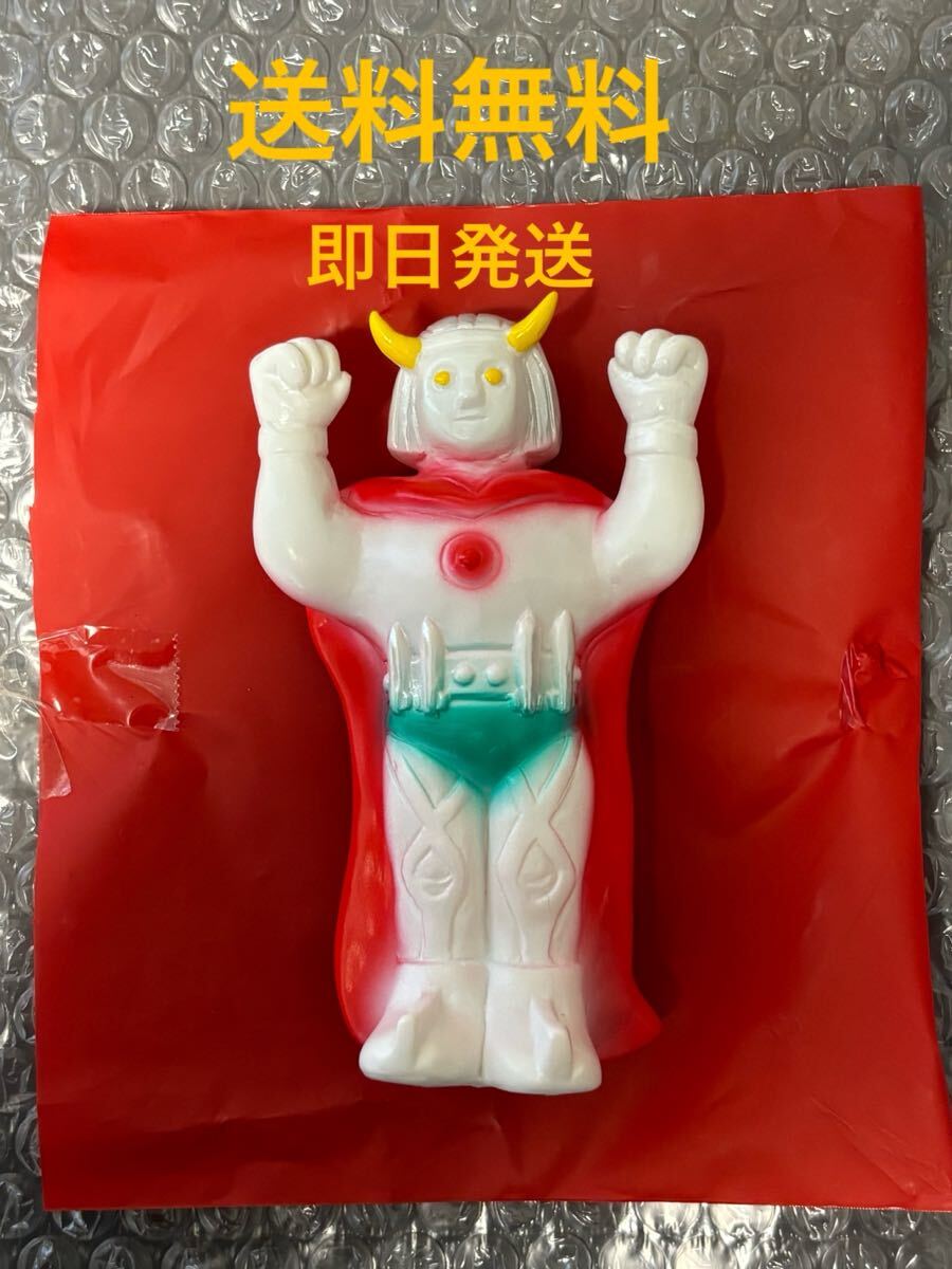 マルサン ウルトラ怪獣 指人形 ウルトラサターン マルパぺ 検