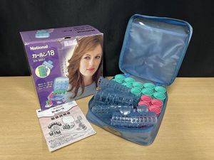 保管品 National ナショナル カールン18 ホットヘアカーラー EH 9601