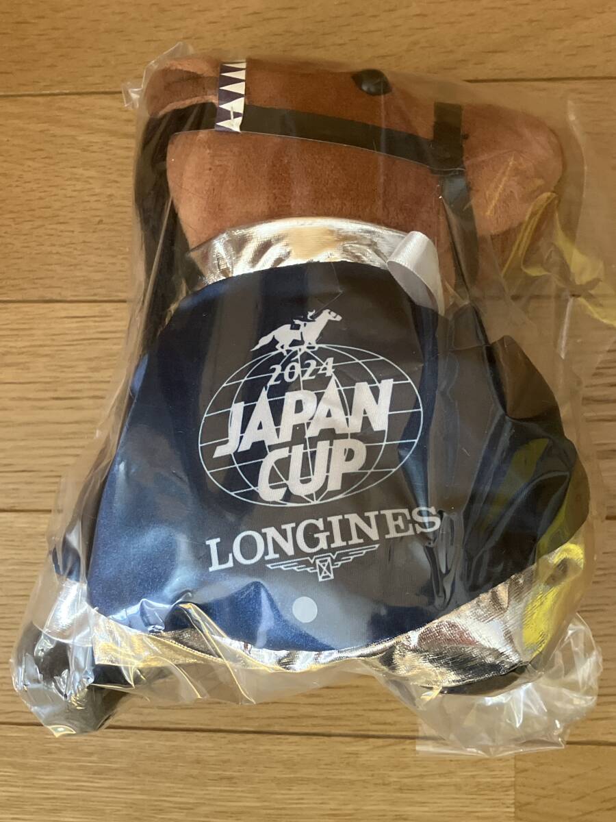 ☆カランダガン単勝馬券付！東京競馬場限定！welcomeチャンス特別版
