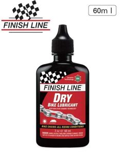 FINISH LINE（フィニッシュライン）DRY BIKE LUBRICANT （ドライバイクルブリカント）【6