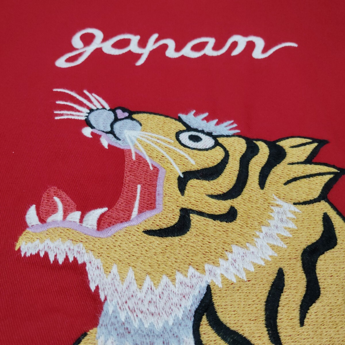ヒューストン ジャケット 虎 スカジャン ベトジャン 東洋 ドリズラー