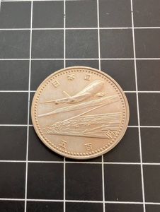 関西国際空港開港記念 白銅の中古価格は1,291円｜記念硬貨の新品・中古