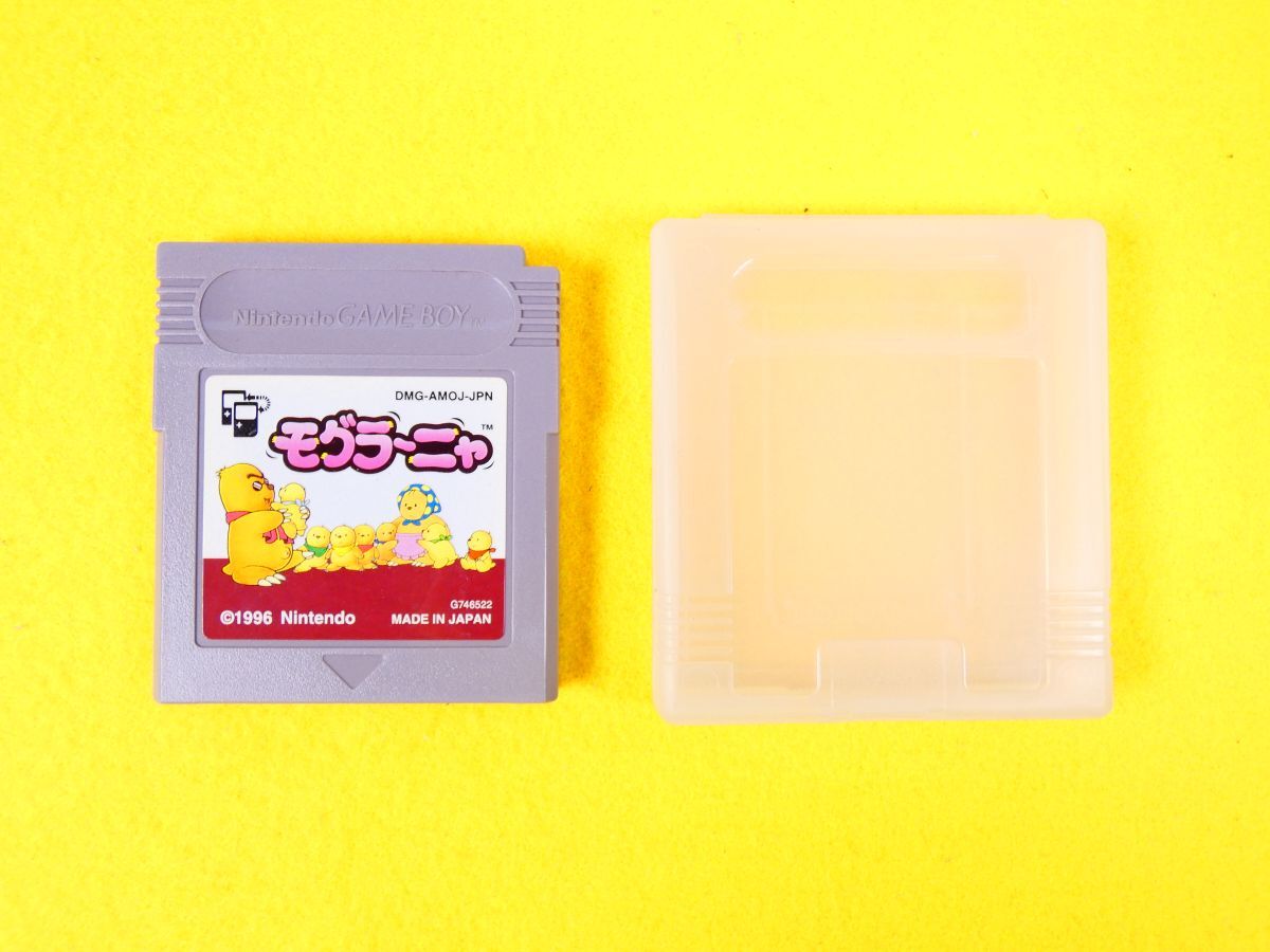 ◇（TM-10）Nintendo 任天堂 GAMEBOY ゲームボーイ ソフト 