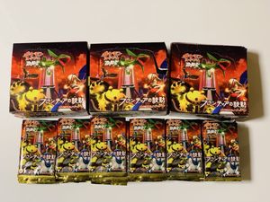 ポケモンカード lv xのYahoo!オークション(旧ヤフオク!)の相場・価格を