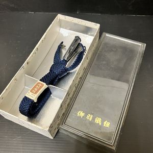 和装小物　男性用　羽織紐　 御羽織紐 紳士用 和装 正絹
