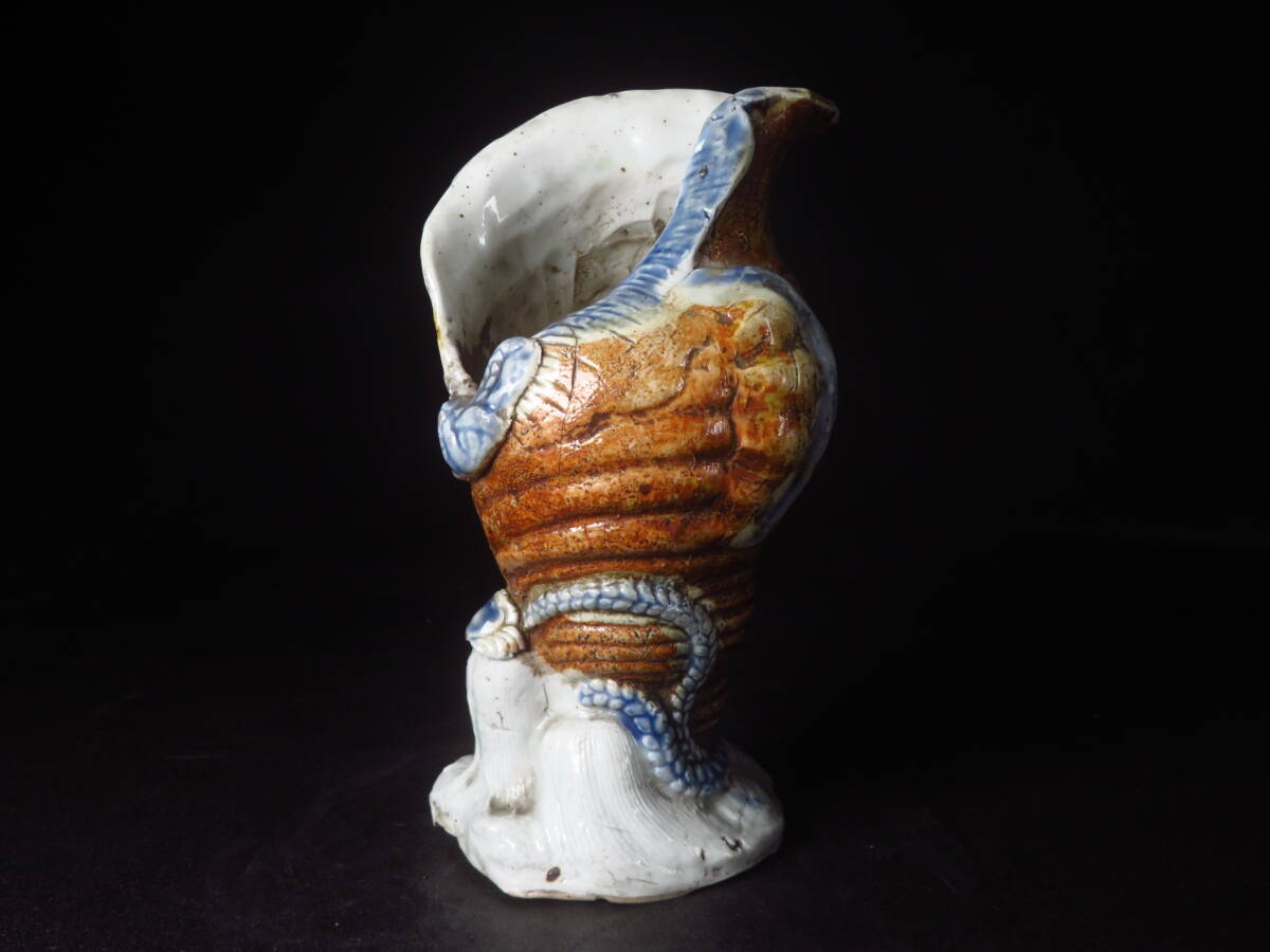 平戸焼 鯉 滝登り　平戸　花瓶 時代物 骨董古美術 30cm SAKURAYA 古平戸焼 法螺貝形花入 平戸 平戸焼 ホラ貝 時代物 品 花器