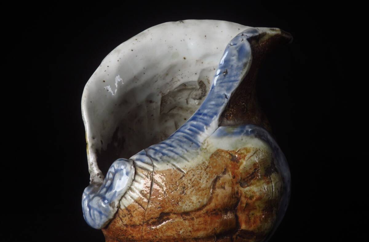 平戸焼 鯉 滝登り　平戸　花瓶 時代物 骨董古美術 30cm SAKURAYA 古平戸焼 法螺貝形花入 平戸 平戸焼 ホラ貝 時代物 品 花器