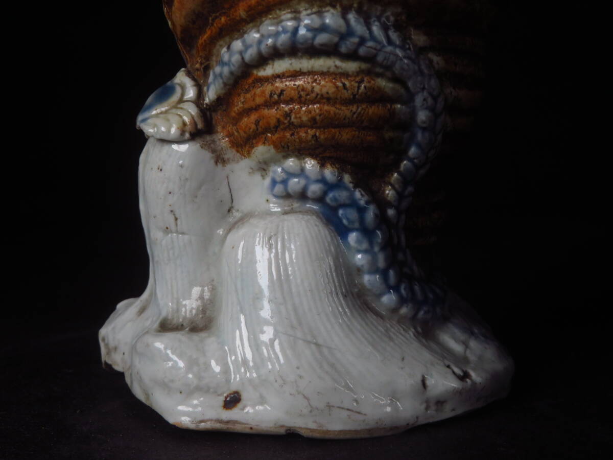 平戸焼 鯉 滝登り　平戸　花瓶 時代物 骨董古美術 30cm SAKURAYA 古平戸焼 法螺貝形花入 平戸 平戸焼 ホラ貝 時代物 品 花器