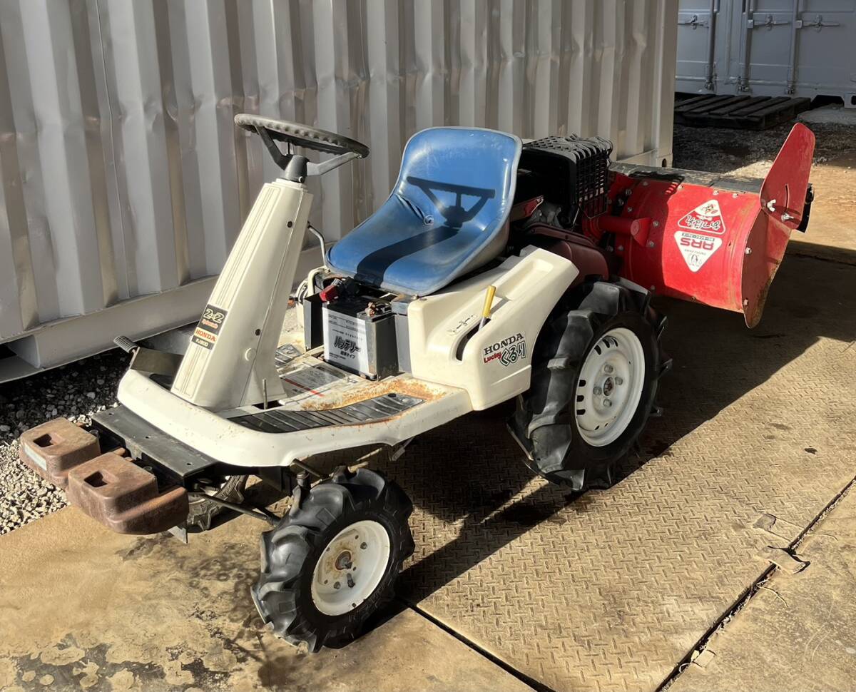 ヤンマー 乗用耕運機 UP-2 耕運機 トラクター ウルトラポチ 小型 
