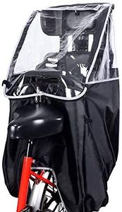 自転車 チャイルドシート レインカバー 防水 丈夫 飛ばない 自転車カバー 子供乗せ 後ろ