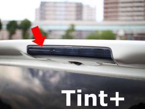 Tint+再利用できる ハイマウントストップランプ スモークフィルム ワゴンR スティングレ