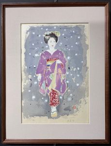鬼頭鍋三郎、【夏花図】、希少な画集画、新品高級額 額装付、状態良好 鬼頭鍋三郎の値段と価格推移は？｜16件の売買データから鬼頭鍋三郎の