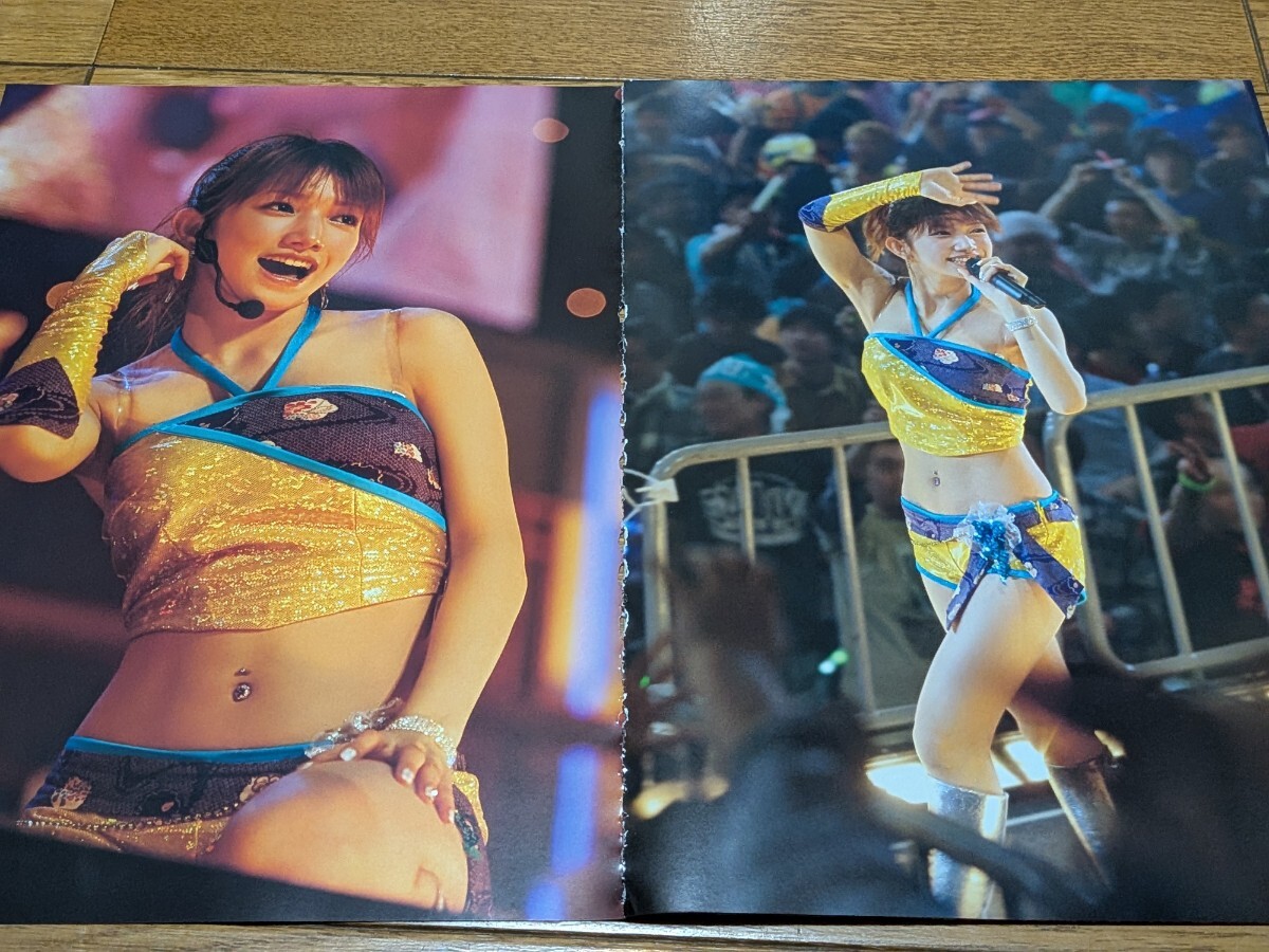 後藤真希☆後藤真希＆松浦亜弥写真集グラビア切り抜き10ページ☆ゴマキ