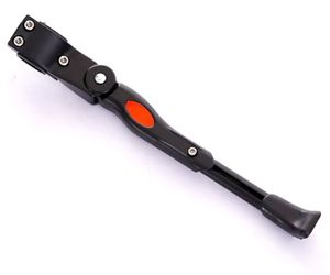 【vaps_3】自転車 キックスタンド 《ブラック》 サイドスタンド 22-27対応 汎用 調整可能