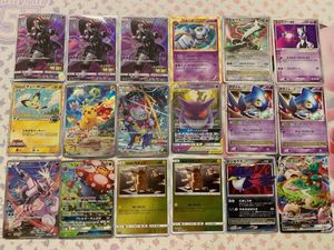 フーパ ポケモンカードの値段と価格推移は？｜195件の売買データから