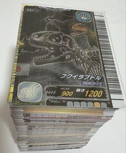 恐竜キング カードの値段と価格推移は？｜97件の売買データから恐竜