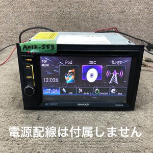 AV12-553 激安 カーステレオ KENWOOD DDX3015 159X3458 CD DVD ディスプレイオーディオ