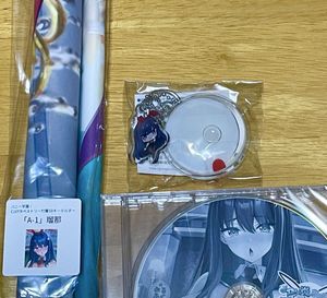 みるふぁくの値段と価格推移は？｜4件の売買データからみるふぁくの