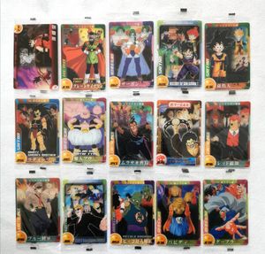 森永ウエハースカードの値段と価格推移は？｜165件の売買データから