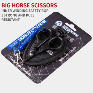 No.123 ハサミ ミニハサミ PEラインカッター 釣り フィッシングツール