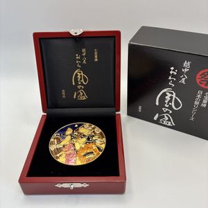 七宝章牌日本の祭りシリーズの値段と価格推移は？｜71件の売買データ